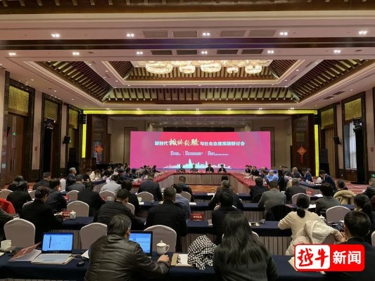 绍兴市人民政府，传承千年文脉，擘画现代治理新蓝图