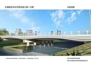 教科网，教育与科技融合的坚实桥梁