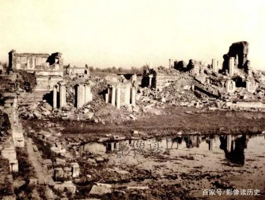 圆明园之殇，1860，西方文明难以愈合的疮疤