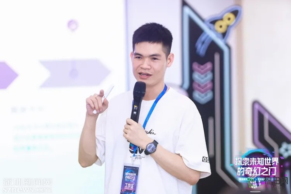 丁沐舫，探索未知的勇者之旅