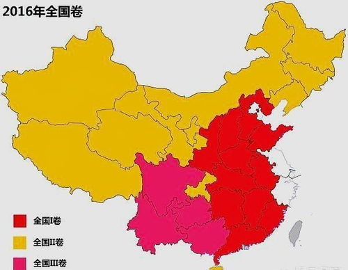 从2015江苏高考分数线看教育公平与时代变迁