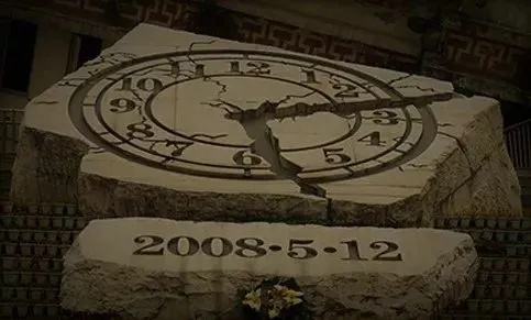2012年6月24日，难以忘怀的一天