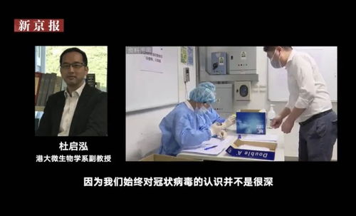 公司相册 第4页
