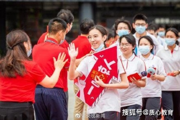 河北高考查询，紧张与期待交织的关键时刻