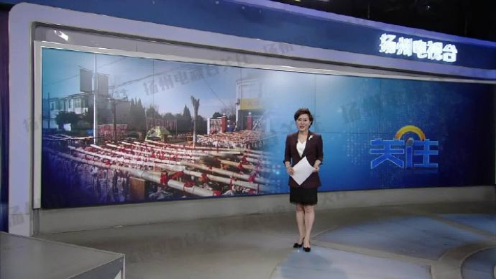 扬州电视台新闻频道，城市的瞭望者与传播者