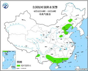 京津冀等局地大风具一定极端性 应对工作亟待加强