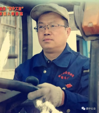 辛克贵，匠心独运，于平凡中淬炼不凡人生