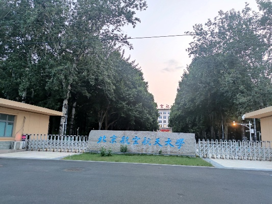 在线留言
