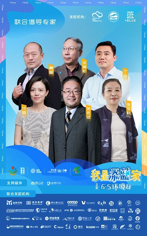 日韩应对史上最热夏天挑战的策略与行动