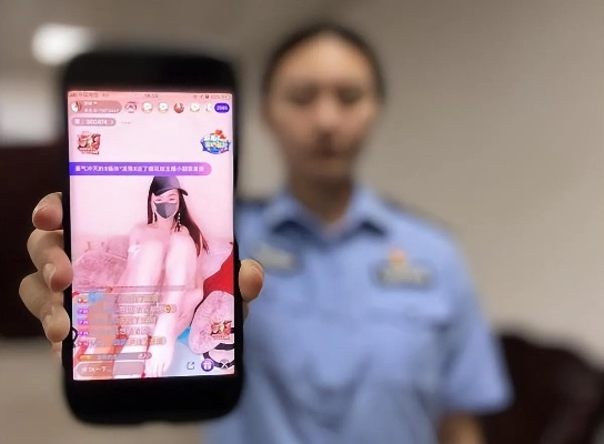 诚信档案