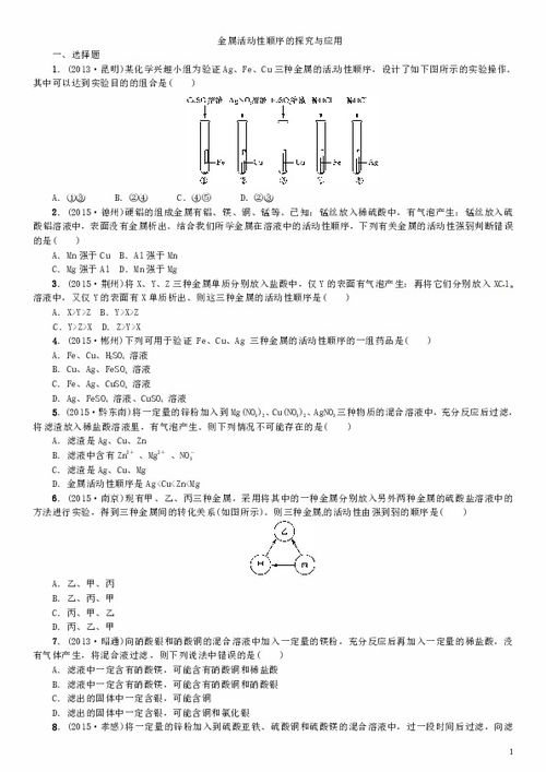 凉栀°