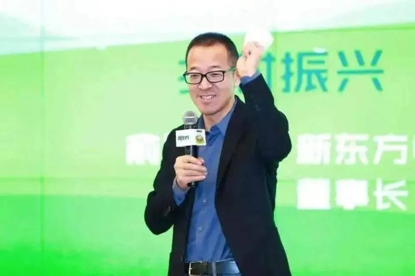 俞敏洪兑现1.29亿奖励承诺，东方甄选重构人才价值战略