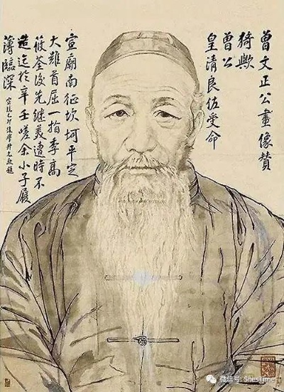 文正，士大夫的终极荣光与道德完璧