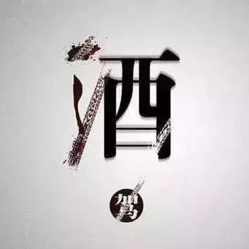 雨污水管道工程清单报价全解析，构成要素、计价要点与成本控制策略