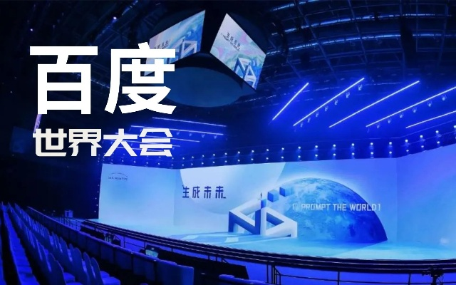 2025年9月 第2页