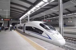 多国领导人乘高铁抵达北京，彰显新时代交通魅力