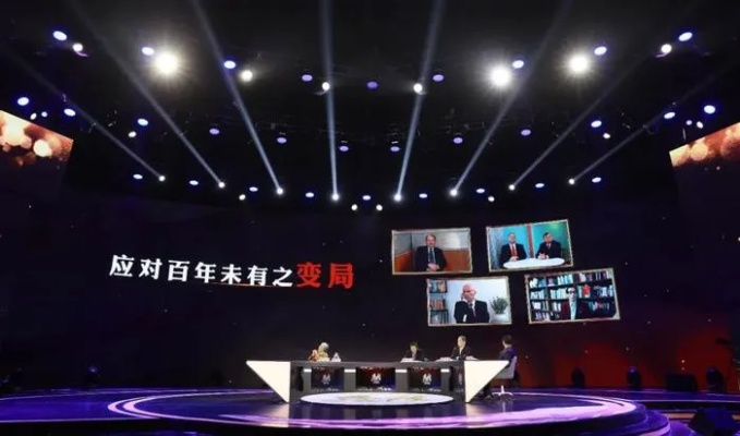 一场直播织就百年记忆，荧屏里的集体共鸣与时代回响