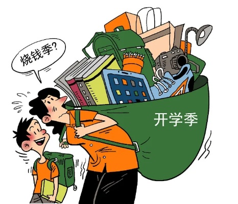 解锁新学期挑战与应对开学综合征的策略