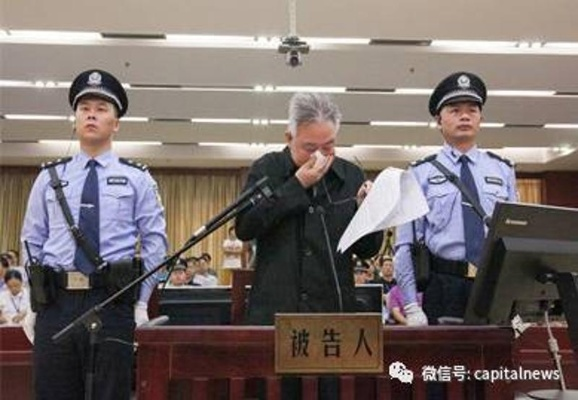 厅长儿子炫富事件背后的深度思考