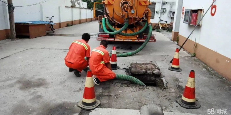 50元疏通下水道，是便民实惠还是消费陷阱？