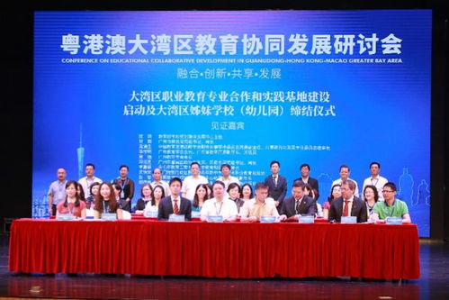 中华社会大学，民间教育探索与社会变革的缩影
