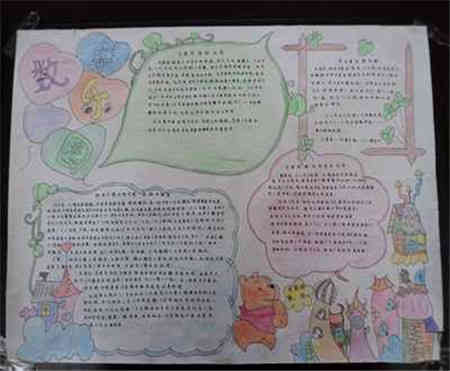 哥德巴赫猜想，数学王冠上的明珠