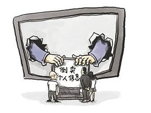 酒店客房惊现遗体，管理漏洞与应急失当引公众强烈质疑