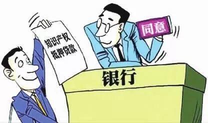 商标抢注现象及其背后的影响与启示