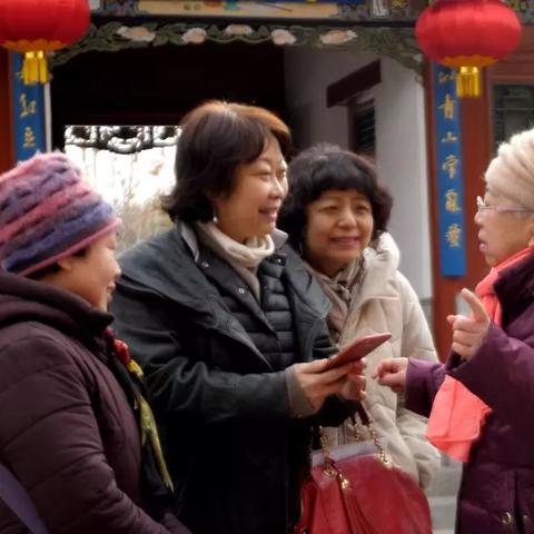 3.20事件，历史记忆与时代回响