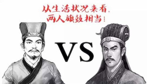 纵横捭阖，苏秦张仪的谋略与战国格局的演变