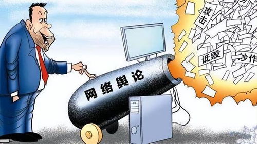2025年9月 第28页