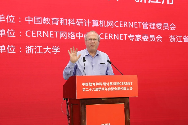 CERNET，中国教育和科研计算机网的辉煌历程与重要意义