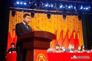 深入学习贯彻省委十四届十次全会精神，凝心聚力绘蓝图 砥砺奋进谱新章