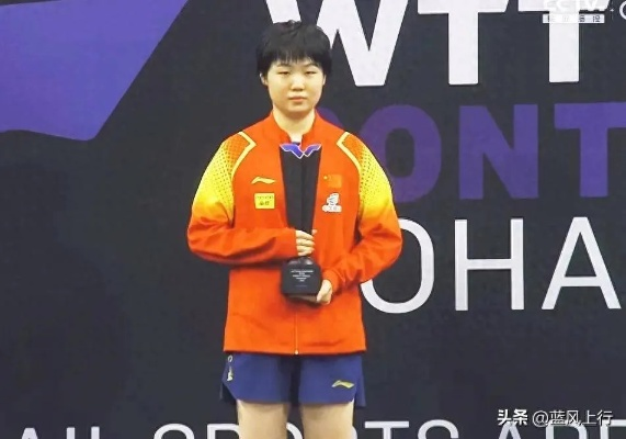 蒯曼荣膺五局女王新称号