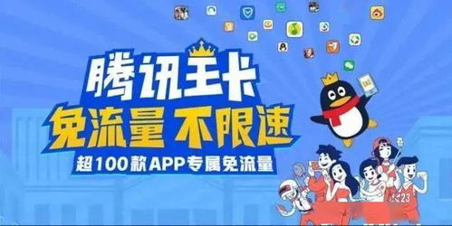 走进天天故事会2013全集，领略精彩无限
