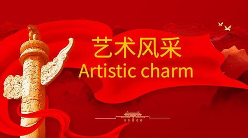 传承伟大抗战精神，开启时代新篇章