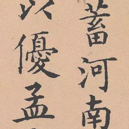 礼部侍郎，王朝礼乐与文教秩序的守护者