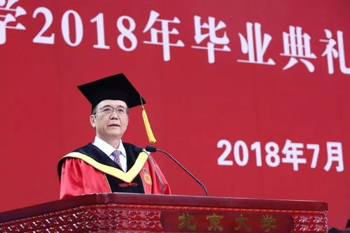 兰州大学校长，引领学校发展的领航者