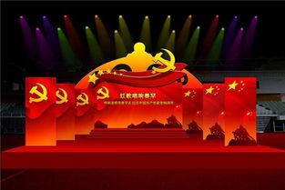 气球与和平鸽的壮丽腾飞，共筑和平之梦庆典