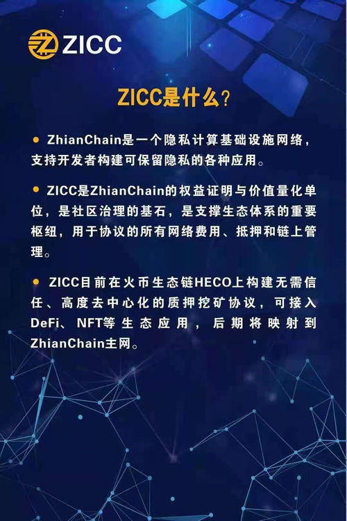 无毒黄页，构建健康网络生态的关键基石