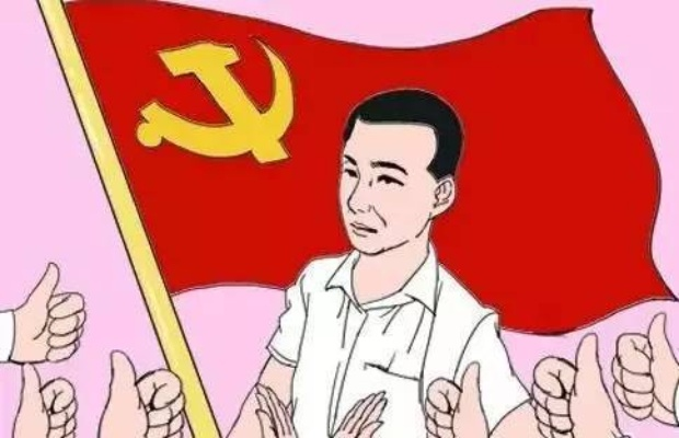 论入党与不入党，信仰差异与人生价值选择