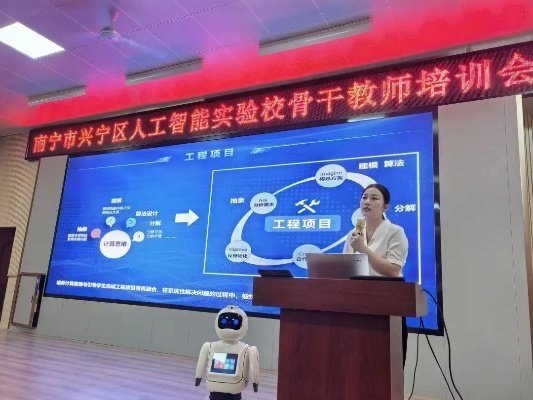 数字化时代下博白教育科研网，驱动教育创新与区域发展的新引擎