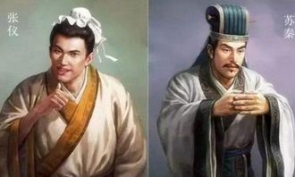 纵横捭阖，苏秦张仪的权谋迷局与人性暗流