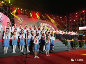 九三晚会艺术之光，激发无限力量的光芒之源