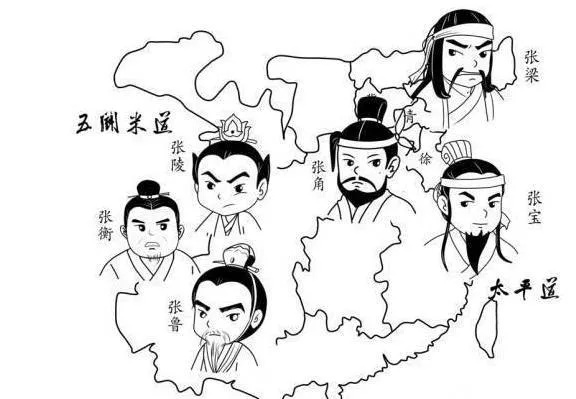 张鲁的五斗米道，以宗教构建乱世中的汉中乌托邦
