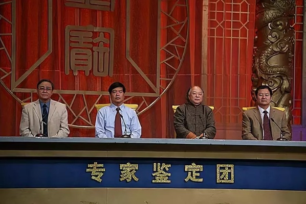金国友，一个名字背后的护身符与家族重量