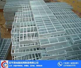 如何快速找到可靠的钢格栅厂家及供应商电话？