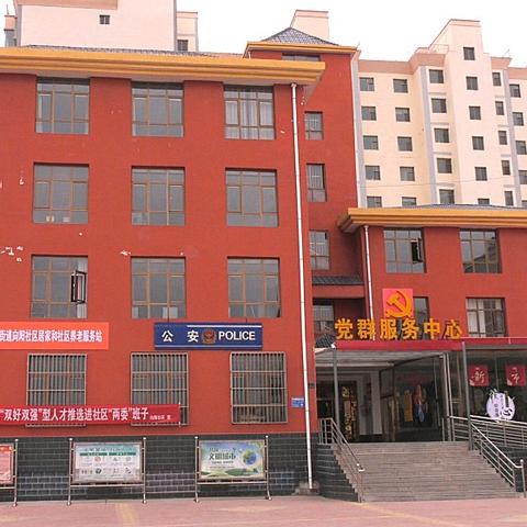 五中全会精神在基层，宏伟蓝图与民生实践的深度融合