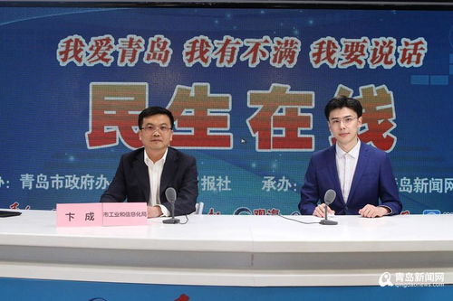 钱三雄，从基层实干到卓越城市治理的跨越之路