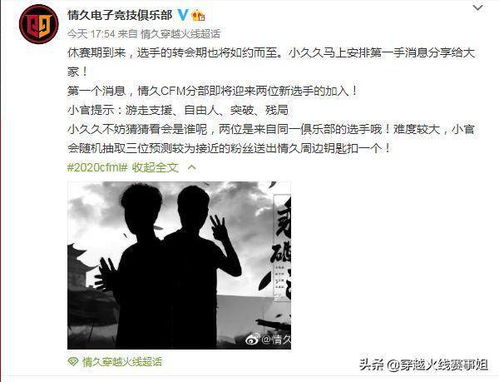 数字迷雾中的自我寻找，中国同志影像的隐秘生长与身份认同困境
